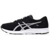 Fuzor Lightweight Durable Non-Slip Low-Top Running Shoes Men Sneakers Black White T6H4N-9001