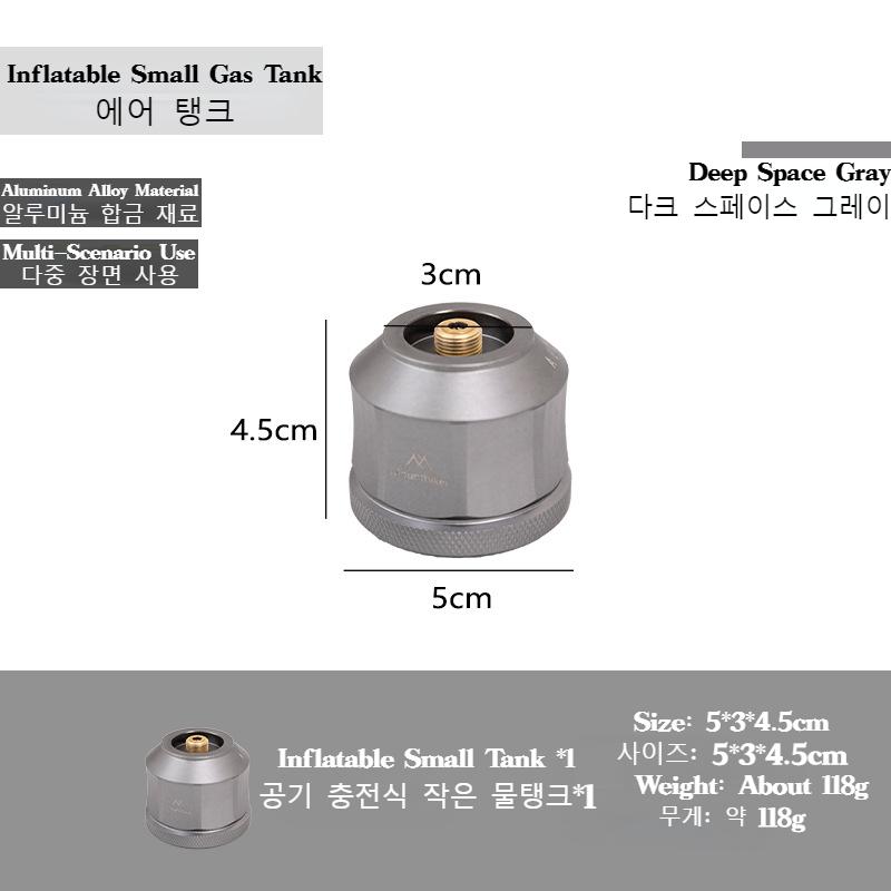 MOUNTAINHIKER Outdoor Gas Light Set Picnic Camping Retro Decorative Ambience Light Creative Desktop Bedside Gas Light