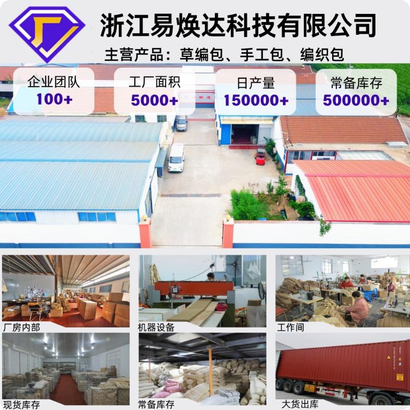 Versatile Shoulder Striped Straw Bag Women's Cotton Thread Zipper Woven Bag Large Capacity Tote Bag Seaside Vacation Beach Bag