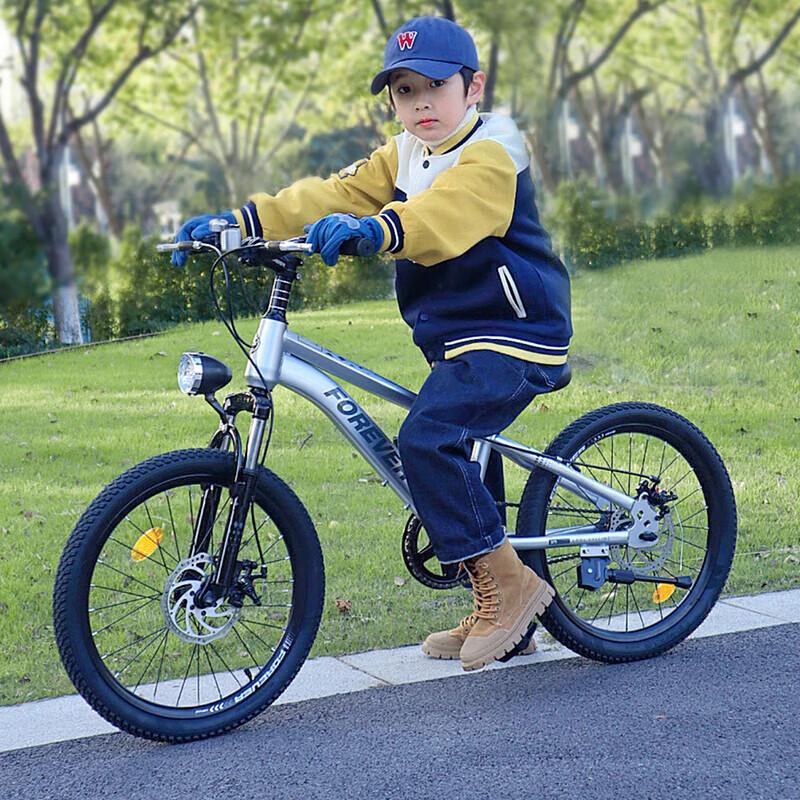 Forever Kids' Shock-Absorbing Mountain Bike (CN Version)