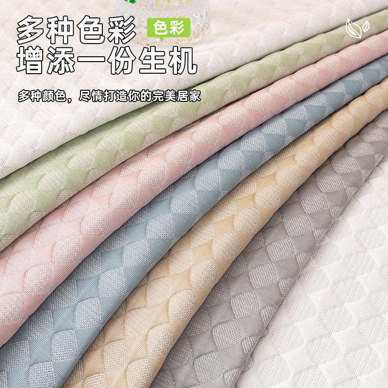 Small Fresh And Cool Bean Sofa Cushion, Ice Silk Mat, Non-Slip Seat Cushion, New Summer Model In , All-In-One Full Cover.