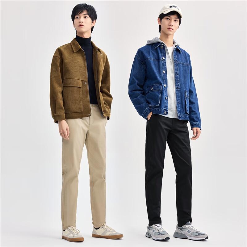 Pánské strečové chinos Giordano rovného střihu