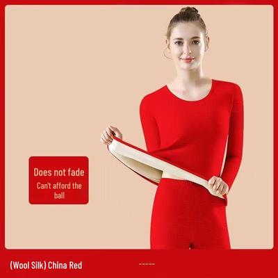Women's Benming Year Red Seamless Wool Silk Underwear Set - Medium Thickness, Fleece-Lined Round Neck Base Layer