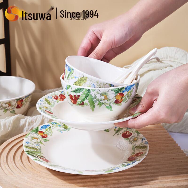 Wuhe Melamine Cherry Blossom Tableware