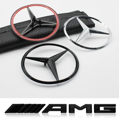 1Pc Mercedes Benz Car Back Hood Emblem Bonnet Rear Trunk Badge Logo Accessories For W204 X253 W212 W213 W176 W203 W222 W205 W177 6U