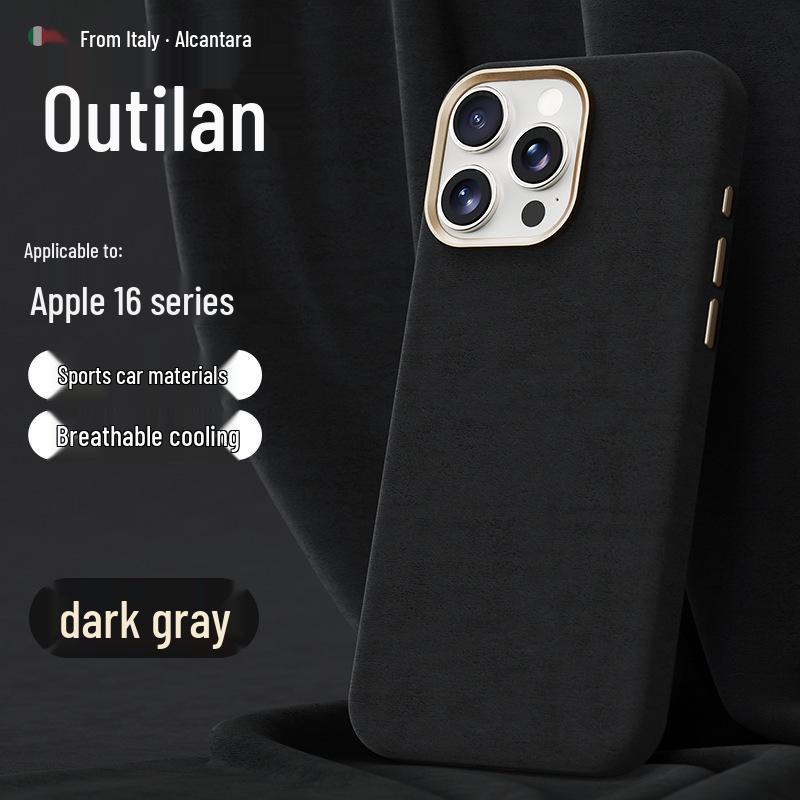 Full Coverage Outilan Protective Case for Apple 16 Pro Max/17/17 Pro Max - Drop Resistant iPhone 16 Plus графитово-серый