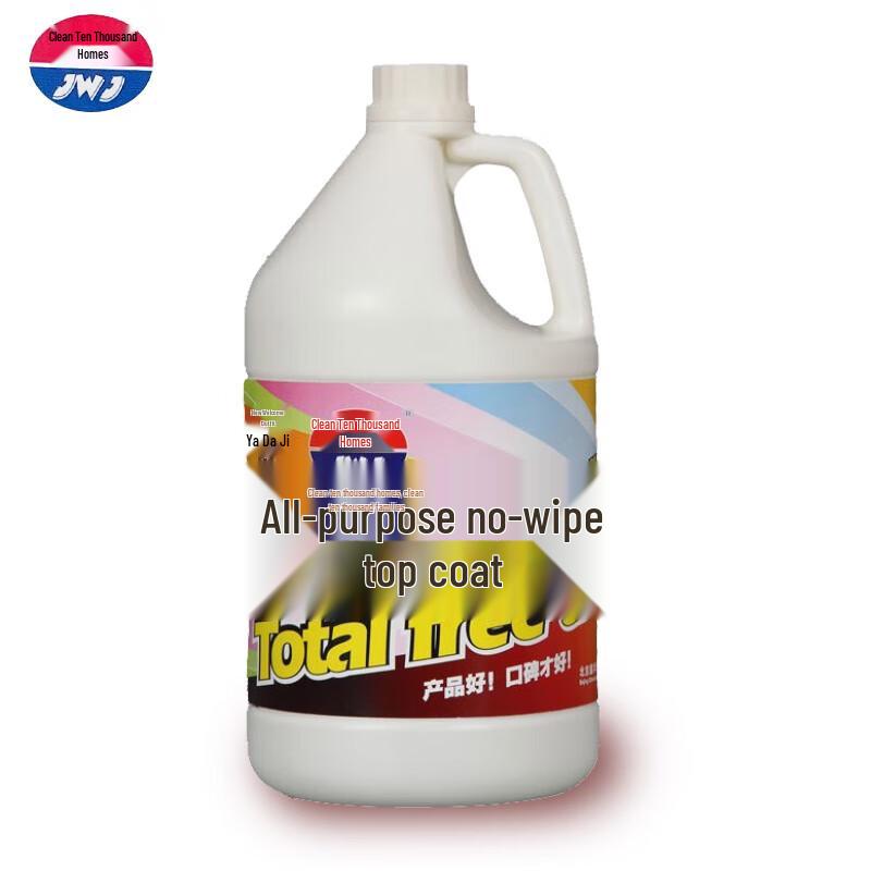 Netwanjia All-Purpose No-Polish Floor Wax