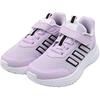 adidas X_PLRPATH C Ice Lavender Kids Sneakers Purple Core-Black Dash-Grey JH7197