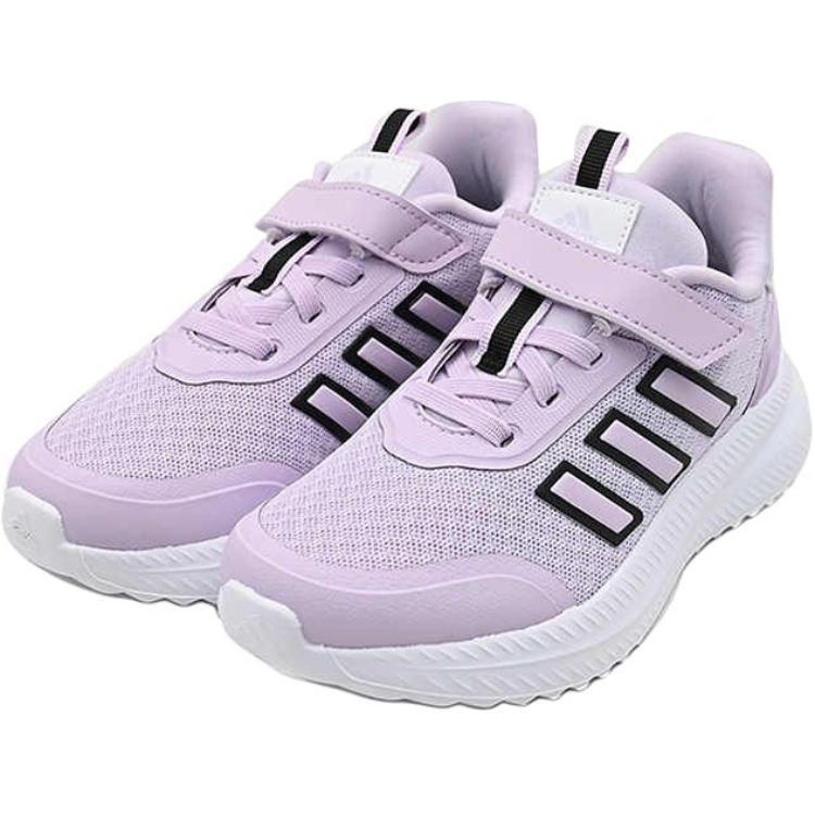 adidas X_PLRPATH C Ice Lavender Kids Sneakers Purple Core-Black Dash-Grey JH7197
