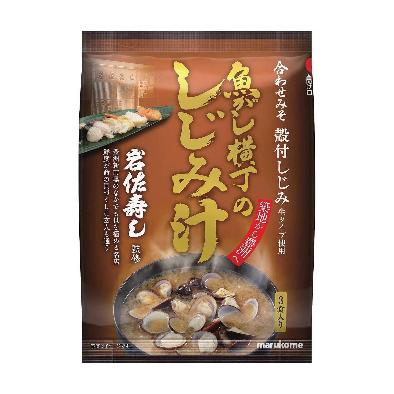 Marukome Ushigashi Yokocho Shijimi Soup Instant Miso 3 servings 10 bags