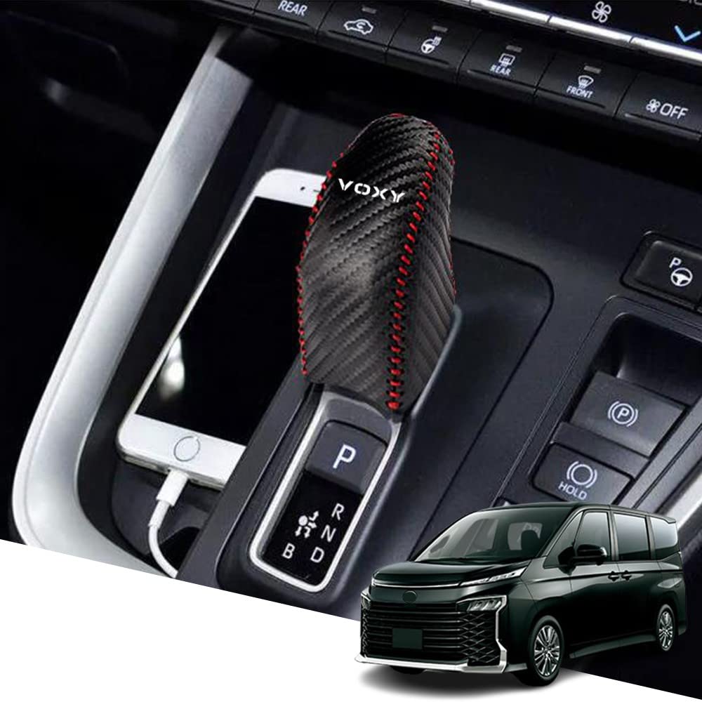 Hearsheng Genuine Leather Material Shift Knob Cover for Toyota New Voxy (VOXY) ZWR90W ZWR95W