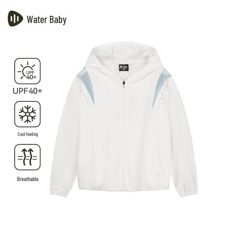

SOUHAIT Kids 2025 Summer Cooling Sun Protection Jacket 150