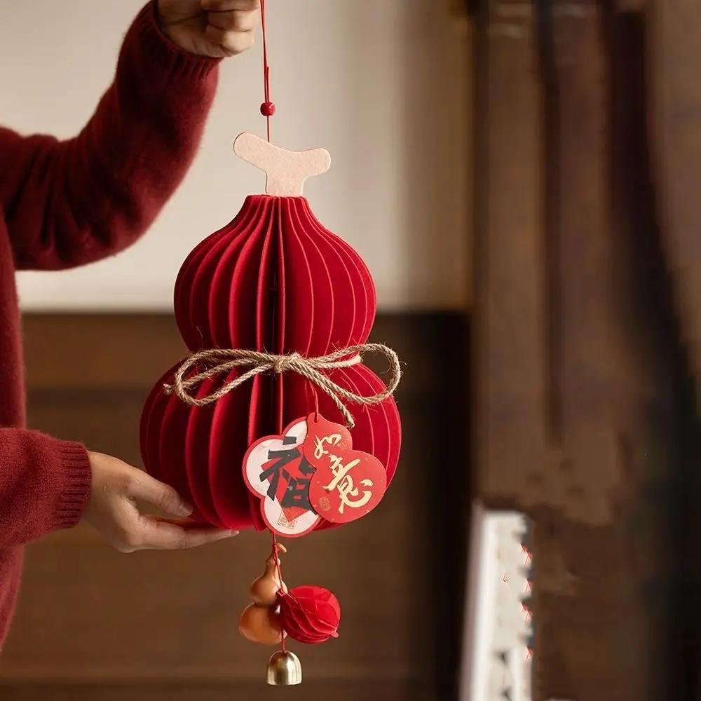 Red Felt New Year Decoration Gourds Shape Small Lanterns Lucky Charm Creative Design Tassel 3D Felt Pendant Living Room