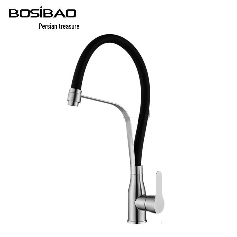 BOSIBAO 304 Stainless Steel Flexible Kitchen Faucet