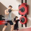 Zhan Yu Wall-Mounted Home Boxing Training Targets