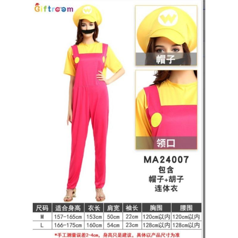 

Костюм для взрослых на Хэллоуин, Марио косплей, мультяшная игровая форма XL