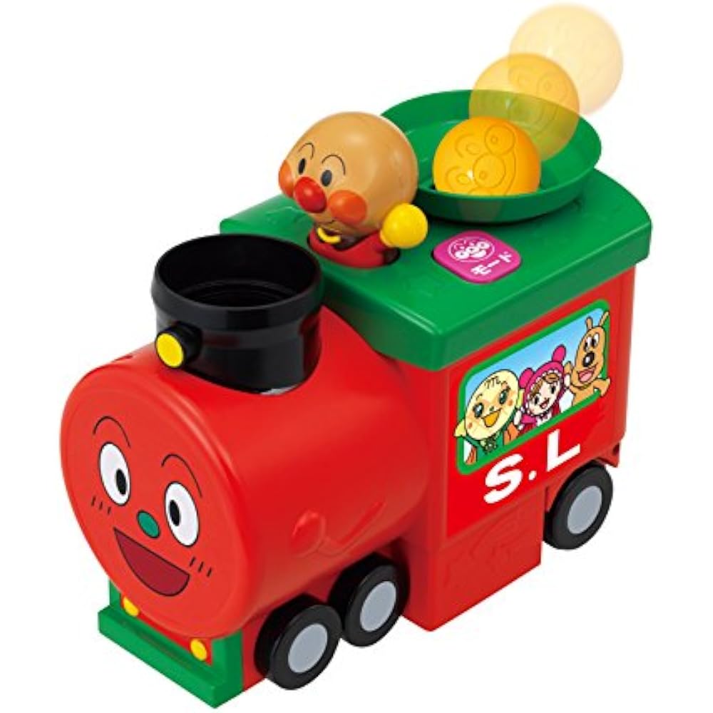 Sega FAVE (SEGA FAVE) Anpanman Balls Are Flying! Hashiruyo Pompon SL Man