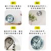 RUMOKI Wall Clock, 12 Inches, Quiet, Tempered Glass, Shockproof, Rustless Steel, Scandinavian Design, For Bedroom, Living Room, Office, 30CM
