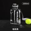 Water Bottle Summer Plastic Cup Student Adult High Value Outdoor Straw Sports Water Cup Large Capacity Plastic Cup LOGO