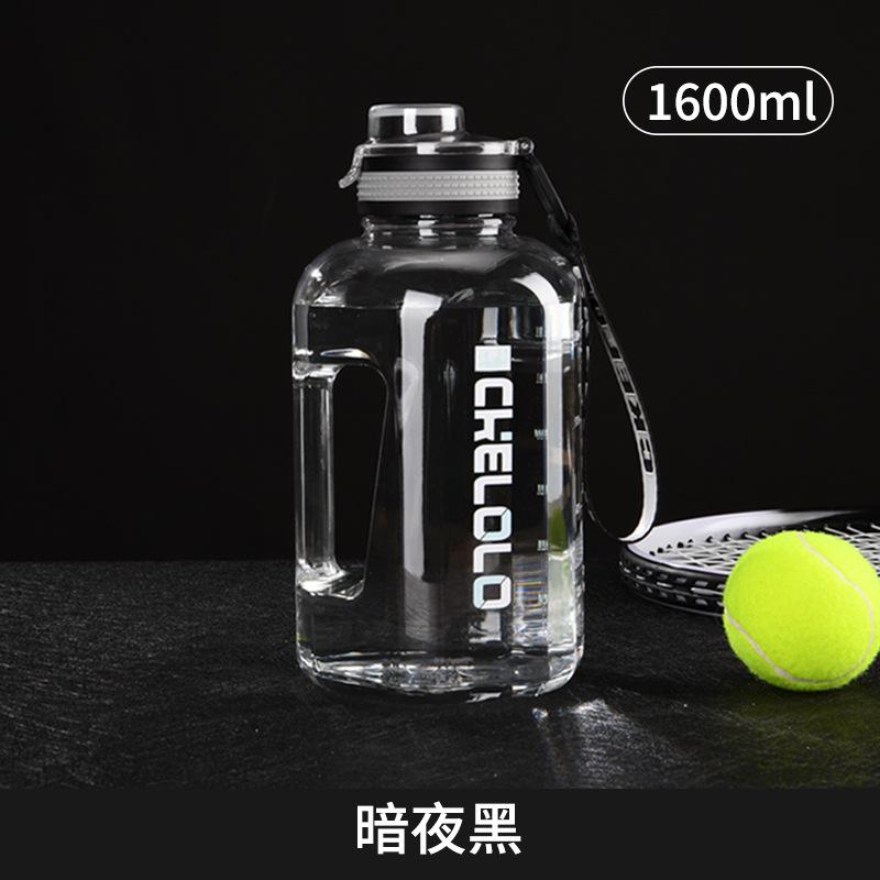Water Bottle Summer Plastic Cup Student Adult High Value Outdoor Straw Sports Water Cup Large Capacity Plastic Cup LOGO