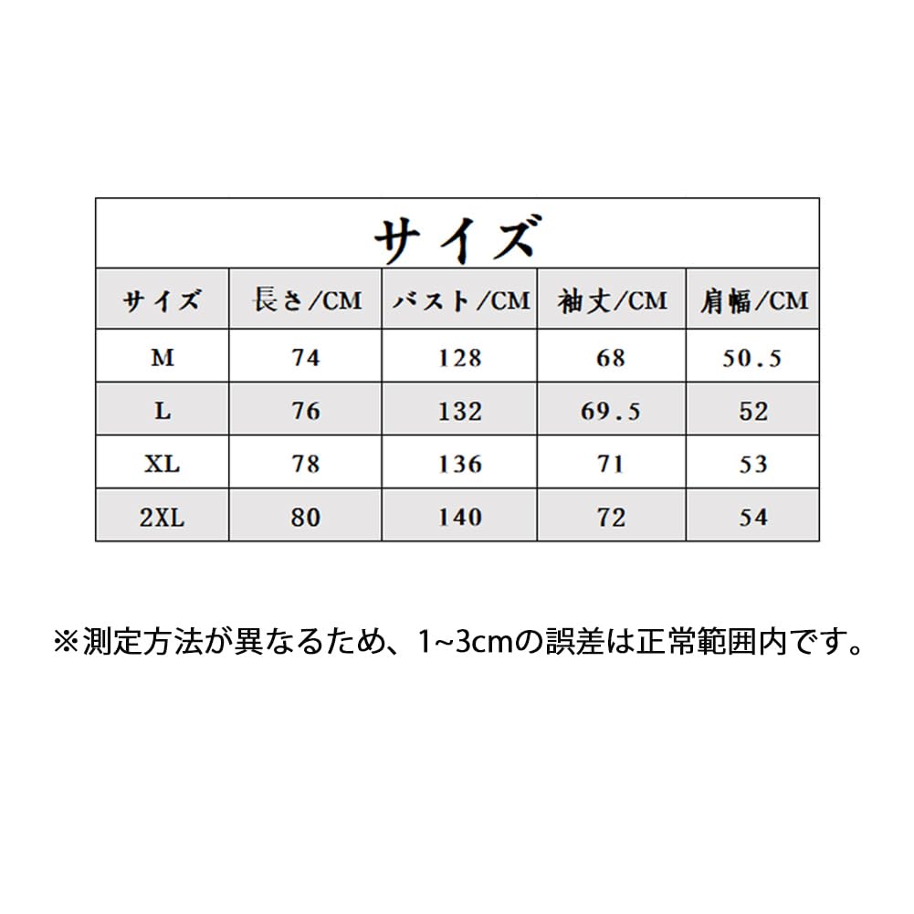 Anzn Down Hooded Casual Cold Plus Sizes Solid Perfect for or Winter Wear Men's Coat, Jacket, Protection, Water-Repellent, Windproof, Warm, Available,