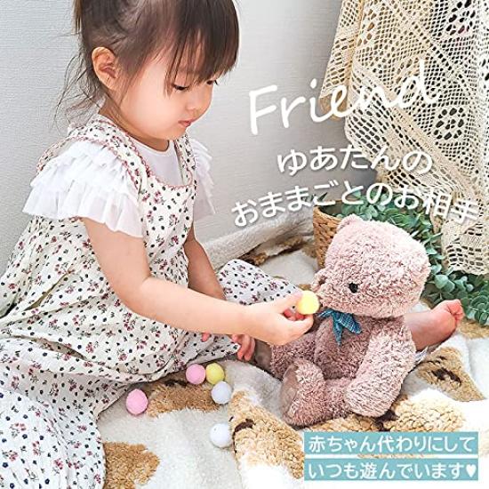 Cute and Fluffy Teddy Bear, Perfect for Kids, Girls, or As a Birthday Gift.