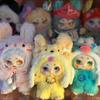Official Kimmon Over The Moon Series Blind Box Surprise Mystery Animal Doll Action Figure Pendant Toy Bag Trendy Collectible
