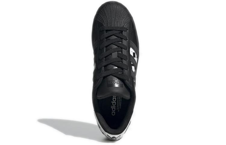 Kids' Sneakers Adidas Superstar Core Black GS
