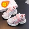 New sports shoes for children, winter leather waterproof, fleece-lined, warm, suitable for boys and girls, toddlers and young children, running and