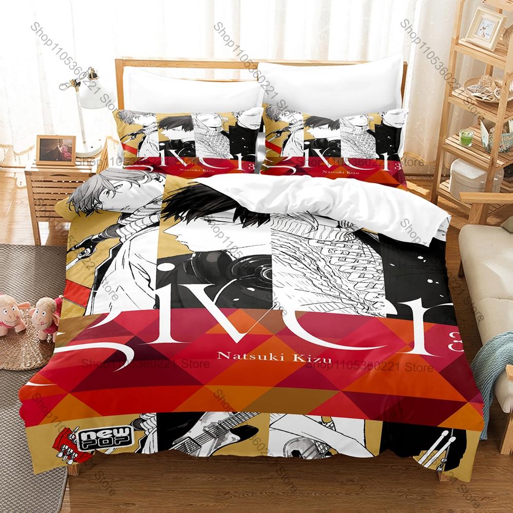 Anime Collage Given Band Live Music Scene BL Anime Merch 3PCS Bedding Duvet Cover + 2 Pillowcases Home Decoration