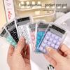 Candy-Colored Mini Pocket Calculator - Portable, Cute, Small for Students & Office Use