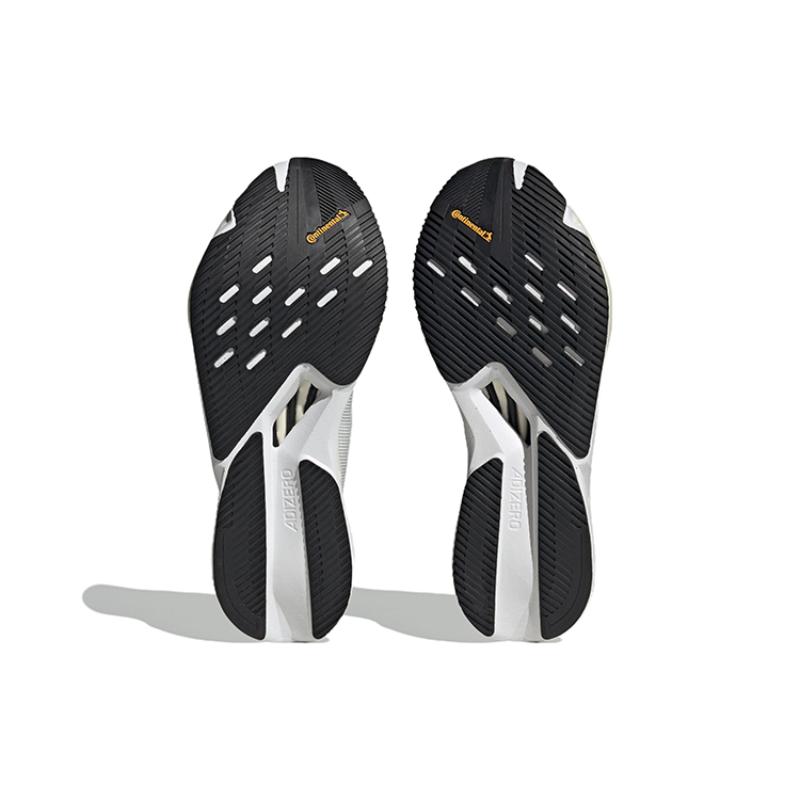 Adidas Adizero Boston 12 'White Night Metallic' Sneakers ID4236