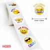 500pcs Children Cartoon Encouragement Stickers Learning Playthings Many Styles Cute Animals Expressions Sticker Kids Do It Yourself Reward Toy