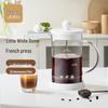 600 ml Vit Glas French Press Kaffebryggare