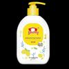 Liby Runzhi Su Antibacterial Hand Wash