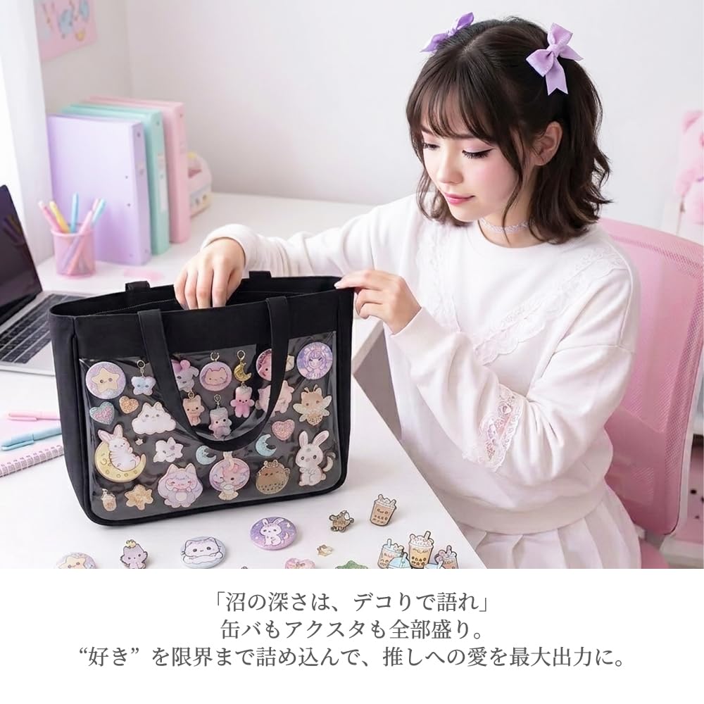 COLORFUL CANDY STYLE Ita Bag A4 Fan Bag with Aurora Color Ribbon Frills and Pin Badges Cute for and Fandoms JG050200 / - Women, Events, -