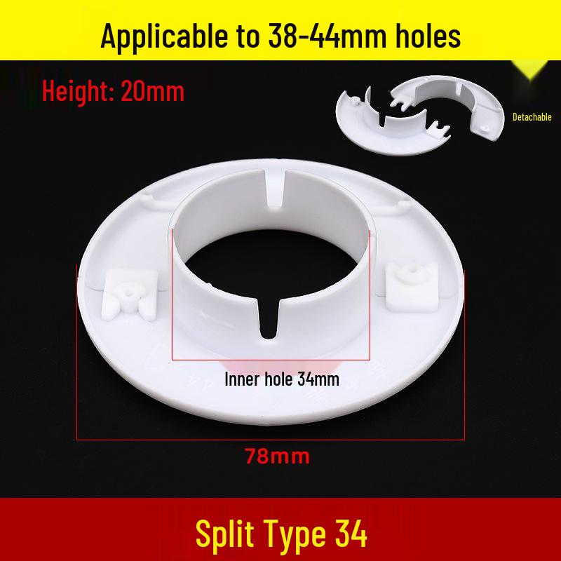 

Decorative Air Conditioner Wall Hole Cover Plate and Sealing Cap