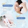TBC Aqua Peel Clear 2 PRO Water Peeling, Gift, Waterproof, Facial Beauty Device, EMS, Ultrasonic, Pore Care, Exfoliating, Cleansing, Ion Care, Tighten