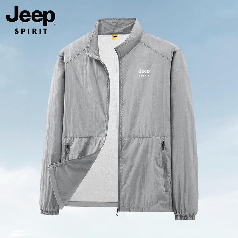 JEEP Men s Lightweight Ice Silk Sun Protection Jacket JPLJ-18893 L