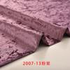 Verdickter Eisblumen-Samtstoff pro Meter für Polsterung, Vorhänge, Sofabezüge, DIY-Nähen, Veloursstoff, Weich, Schwarz, Grün, Rot