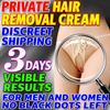 Smooth Hair Removal Cream for Men & Women – Bikini, Legs, Armpits, No Dark Spots, Gentle & Fast