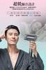 Hair dryer air volume x quick drying x lightweight x quiet x beautiful hair x low Hair dryer Brushless motor technology 1200W 100V Improves hair