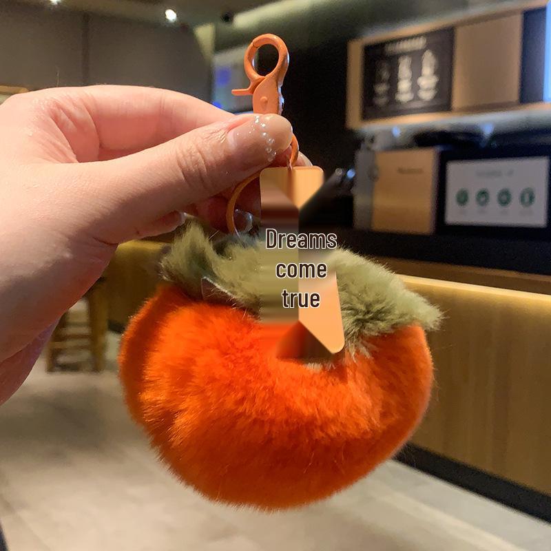 Avocado Dopamine Plush Keychain Charm - Cute Accessory for Bags or Gifts