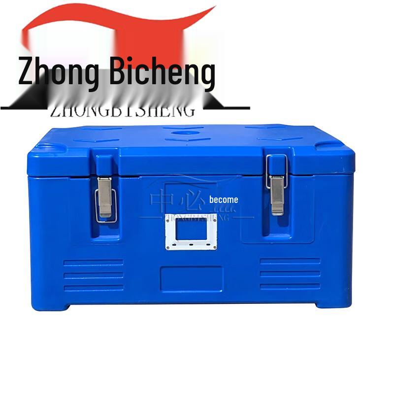 Zhongbisheng 30L Food Insulation and Cooler Box