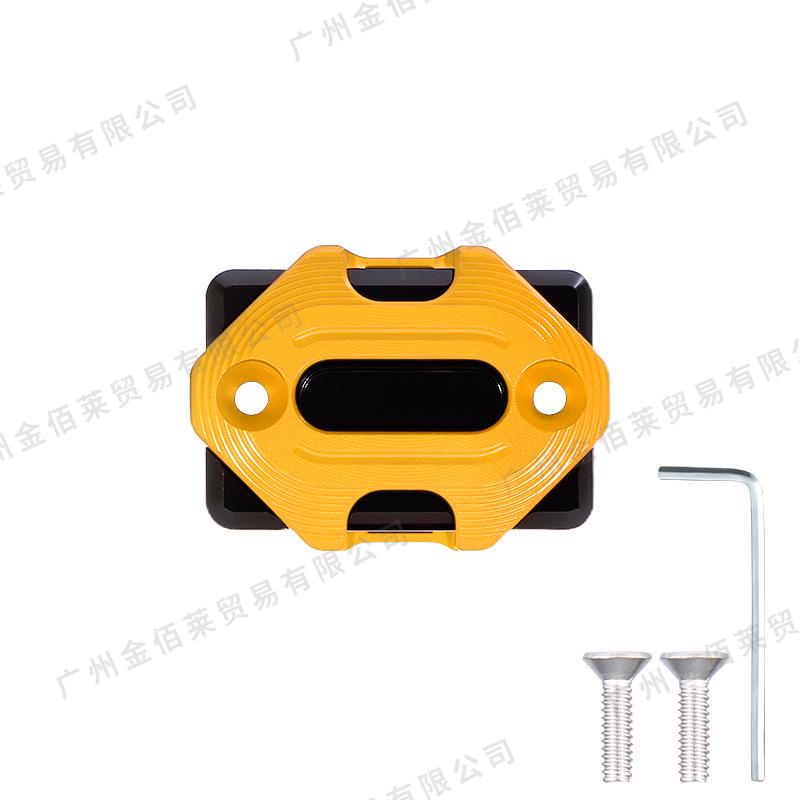 Aluminum Alloy Oil Cup & Front Brake Master Cylinder Cover for Forza 350/ADV 350 Motorcycle Accessories