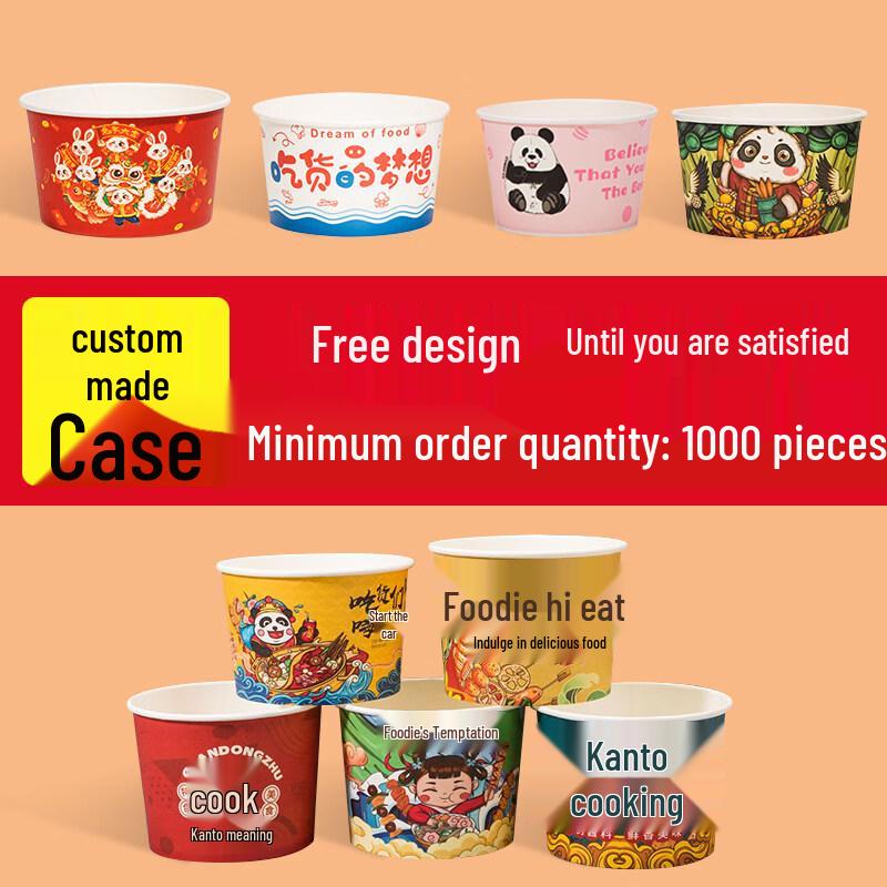ZISIZ Disposable Paper Food Containers