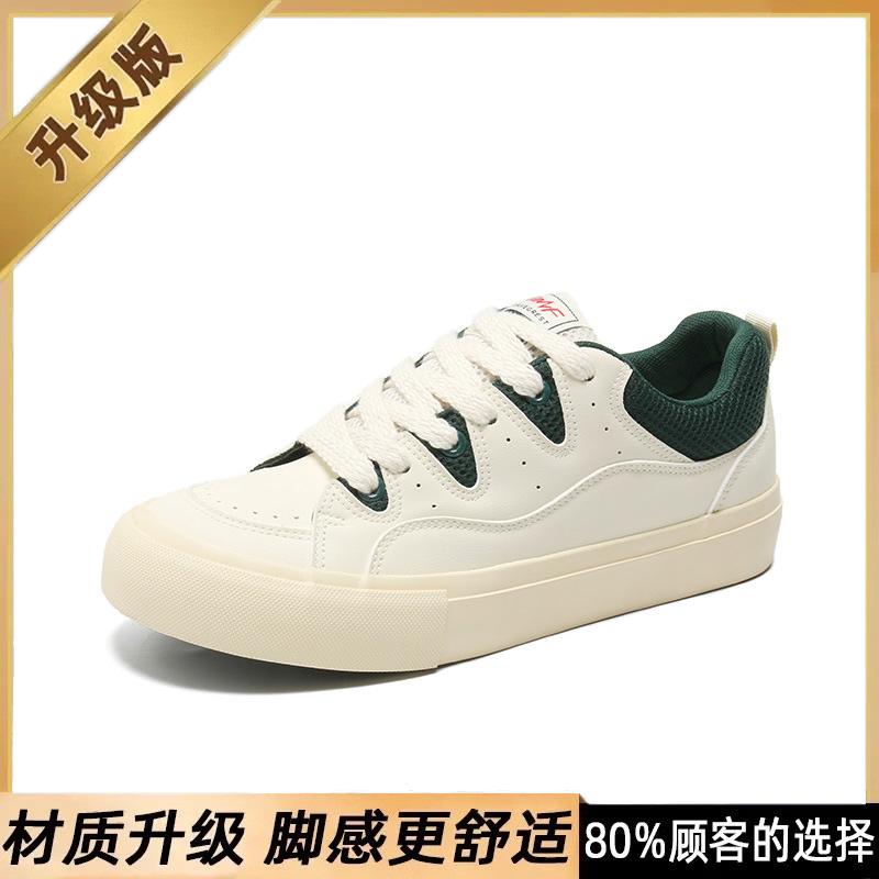 Sub New Bread Shoes Tide Skateboard Shoes Niche Design Hong Kong Style Angola Red
