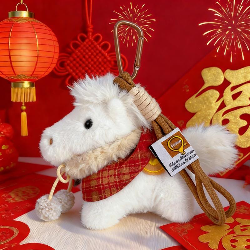 Cute Year Of The Horse Mascot Flying Pony Keychain With Wings Plush Toy For Children