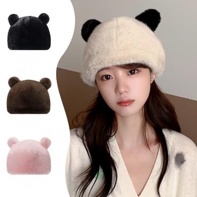 Cute Bear Ear Hat for Women In Autumn and Winter, Warm and Fashionable Pullover Hat, Versatile Face-showing Small Ear Protection Plush Hat