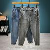 Men's Slim-Fit Straight-Leg Cropped Jeans, Summer and Autumn Trendy Brand, Stylish Casual High-End Pants